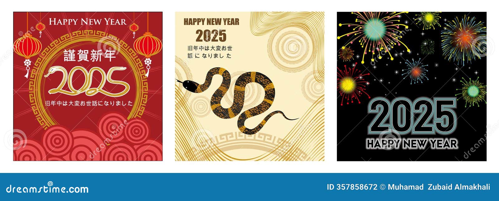 elegant chinese new year. serpent . 2025 golden on new year dark background with fireworks.
