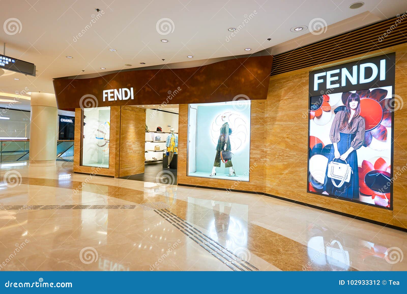 Elements Shopping Mall editorial photography. Image of hongkong - 102933312