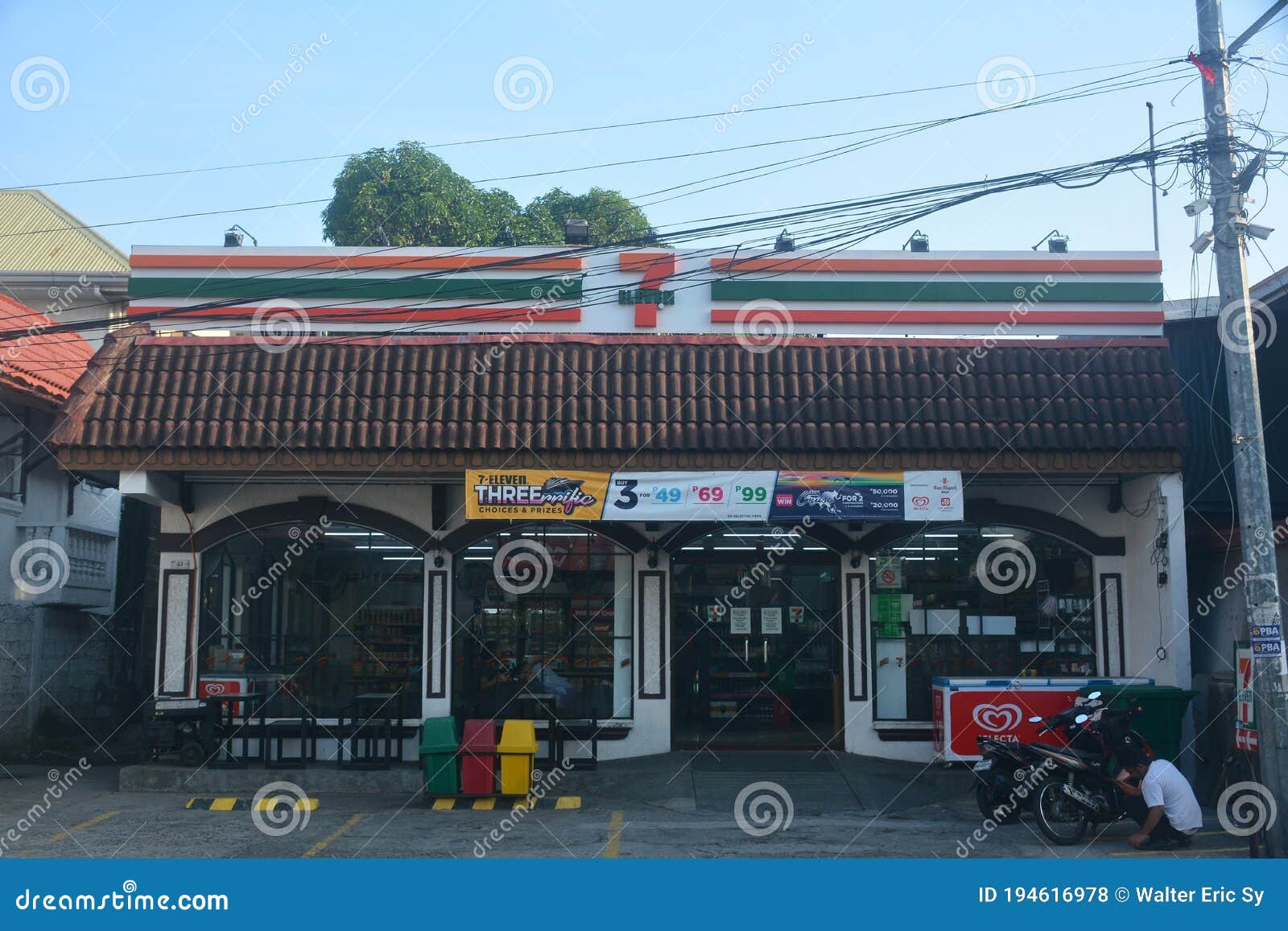 7 Eleven Convenience Store Facade at Taal in Batangas, Philippines