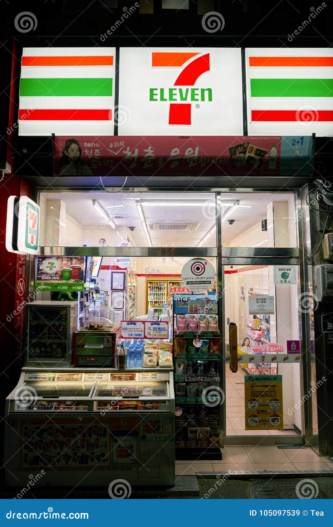  7  Eleven  convenience  store  editorial stock image Image of 