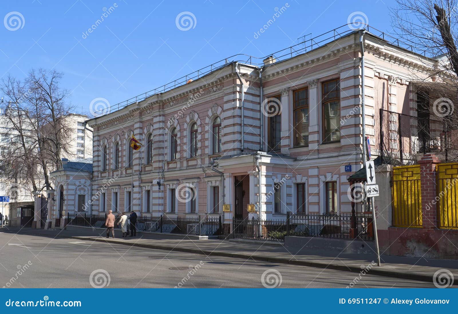 Embassy of Sri Lanka