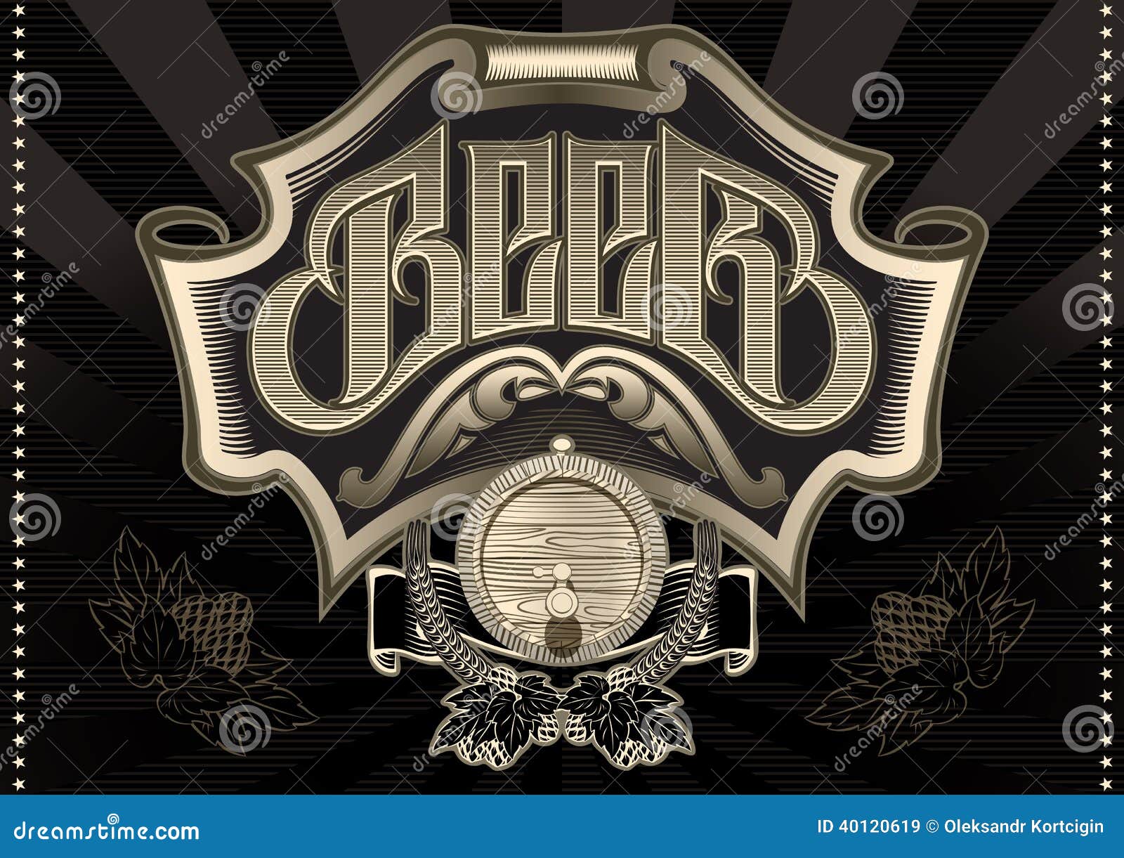 Beer Barrel Alphabet Font. Vintage Letters, Numbers And Symbols