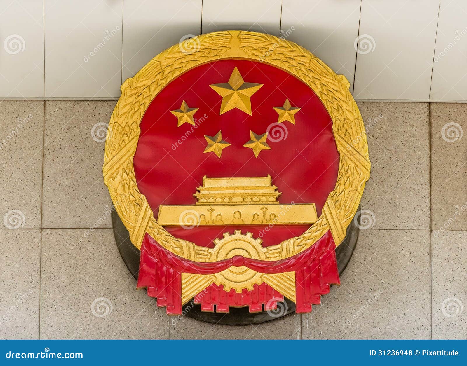 Presentazione Di Bandiera, Inno E Stemma Nazionale Della Repubblica Popolare Cinese - Foto 9