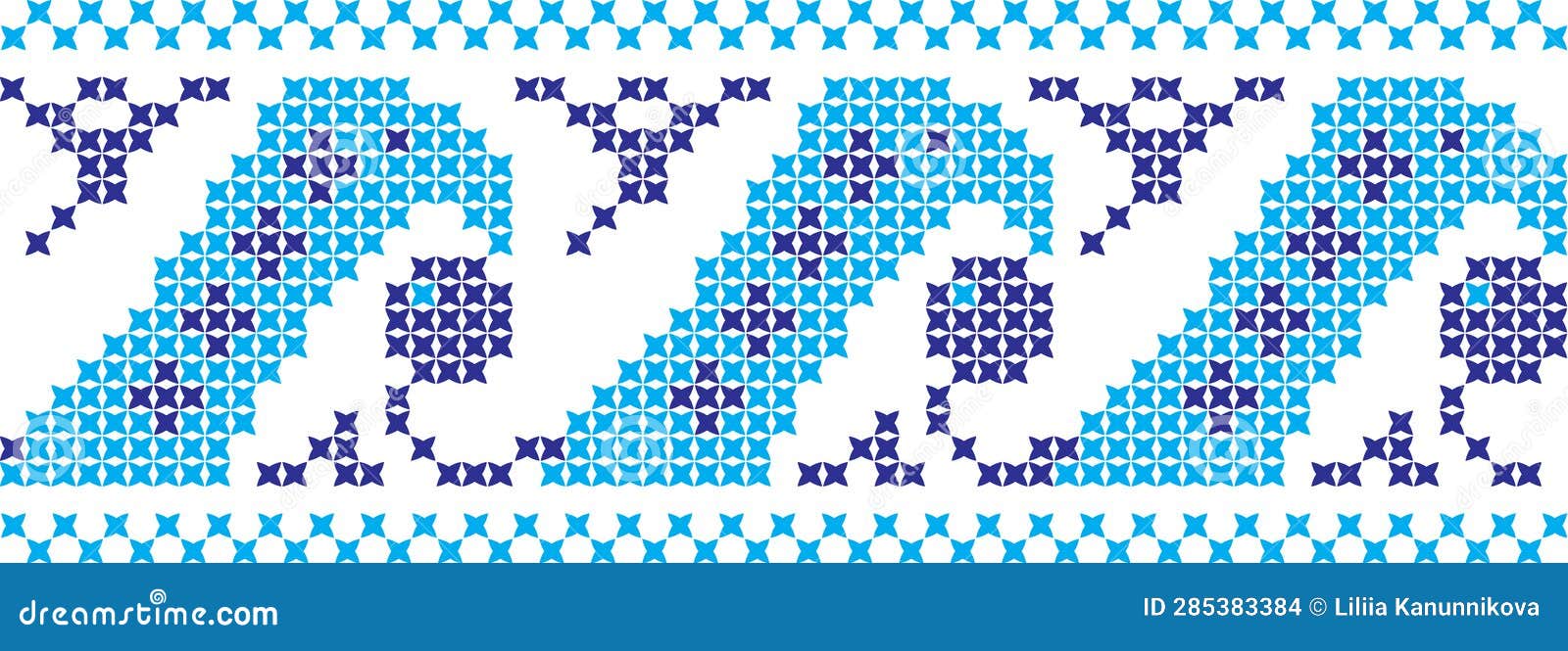 Embroidered Crossstitch Ornament National Pattern Stock Photo Image of vector, pattern 285383384