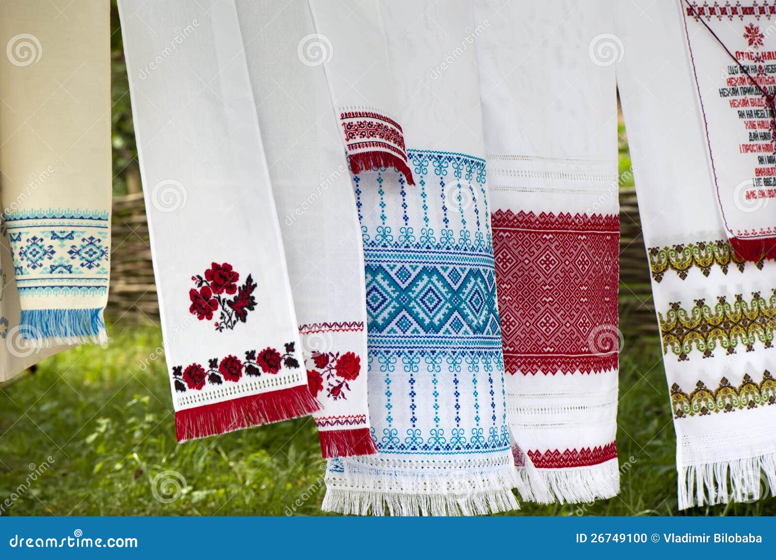 Embroidered Ukrainian Traditional Towels Stock Photo Image of