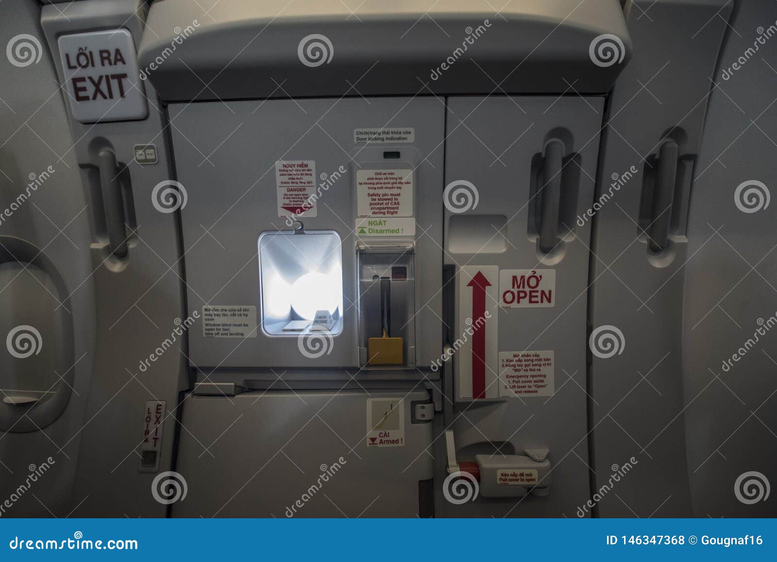 exit the gungeon secure seating exit the gungeon secure seating