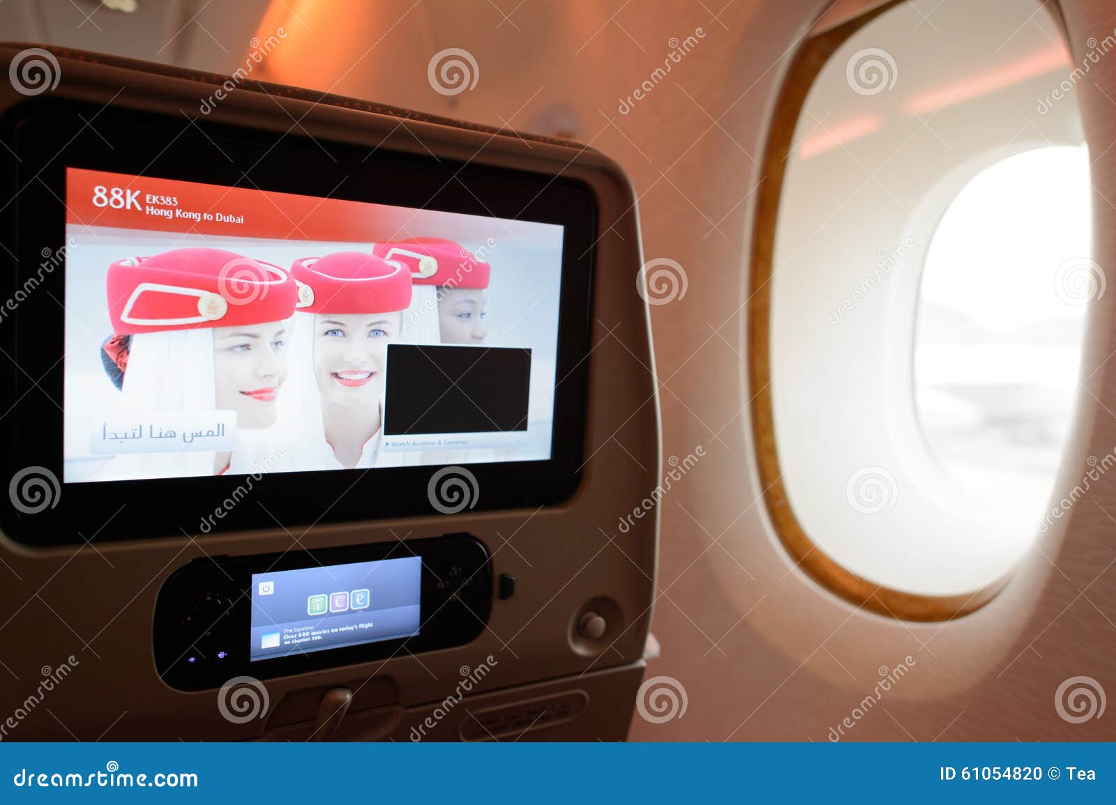 Emirates Airbus A380 Aircraft Interior Editorial Image