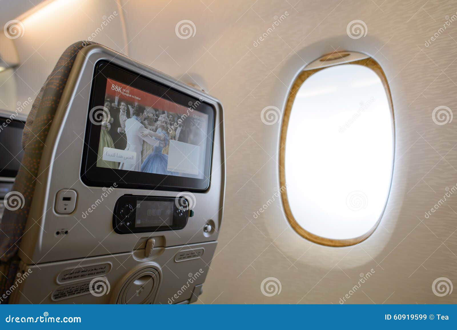 Emirates A380 800 Interior Editorial Stock Image Image Of