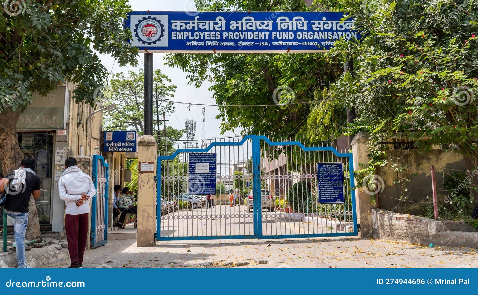 Employees Provident Fund Organization EPFO India Editorial Photo employees-provident-fund-organization-epfo-india-editorial-photo