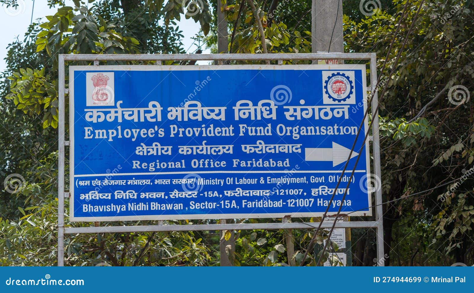 Employees Provident Fund Organization EPFO India Editorial Stock employees-provident-fund-organization-epfo-india-editorial-stock