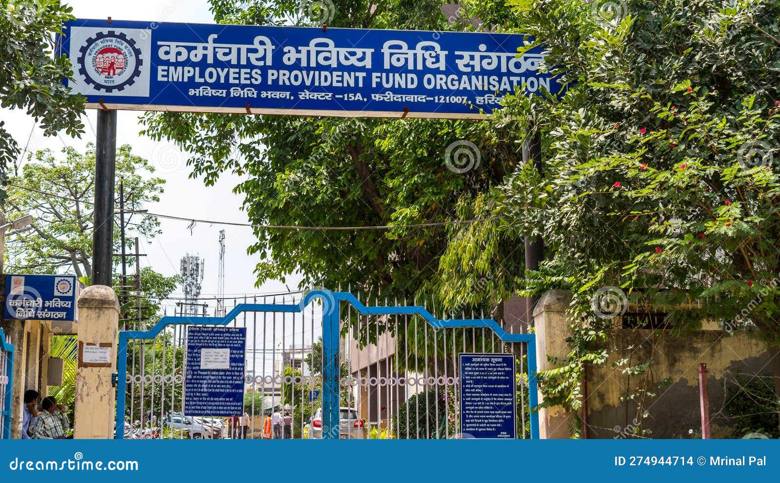 Employees Provident Fund Organization EPFO India Editorial Stock employees-provident-fund-organization-epfo-india-editorial-stock