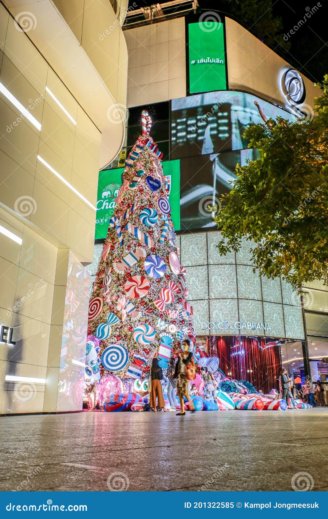 Bangkokthailandnovember 182018 Chanel Logo Hanging White Stock