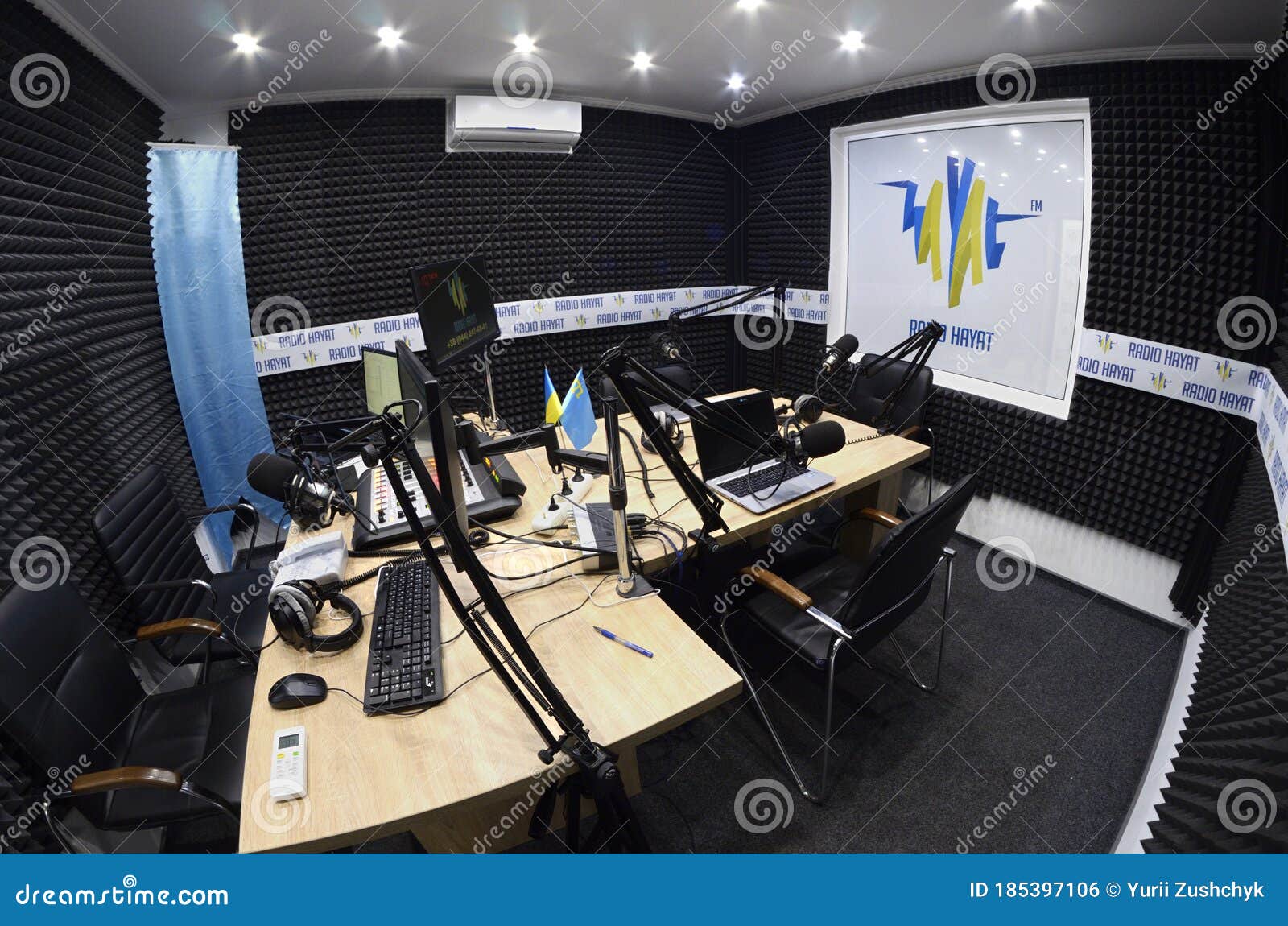 Radio Studio (Radio FIPS) Editorial Image | CartoonDealer.com #42626890