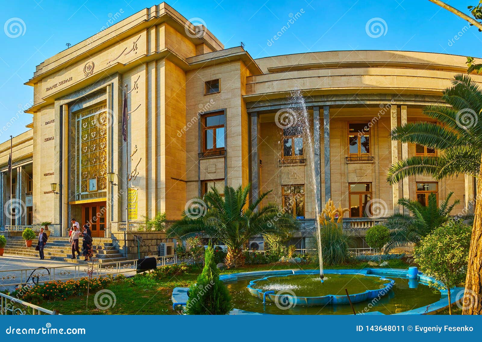 En El Jardín Del Museo Nacional De Irán, Teherán Foto editorial - Imagen de  ornamento, calle: 143648011
