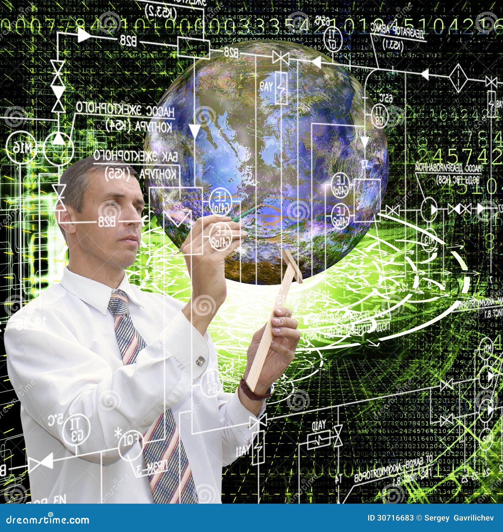 Engineering Astronomy Research Stock Photos - Image: 30716683