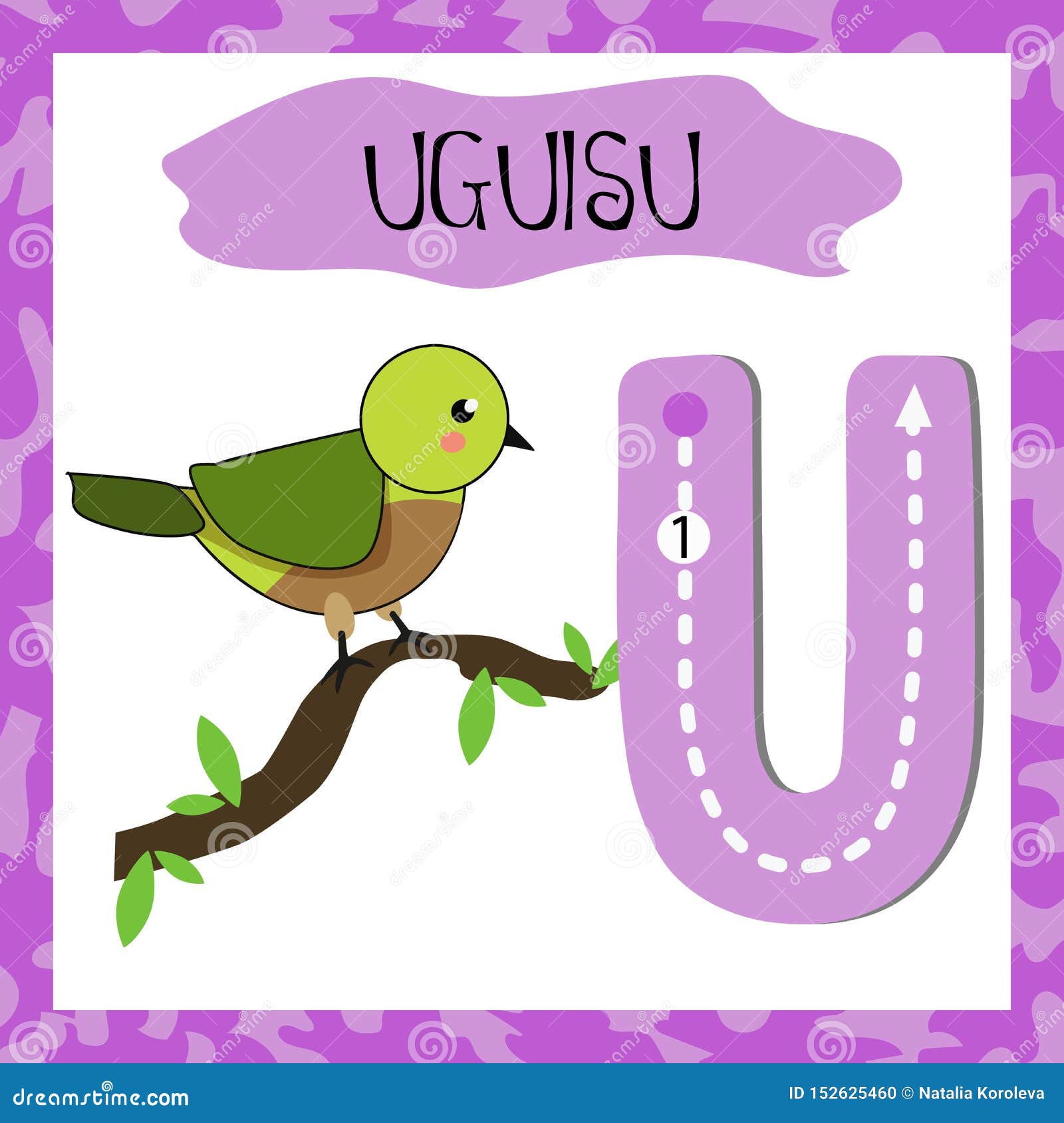 English Alphabet Letter U for Teaching Children To Read Stock Vector -  Illustration of alphabet, design: 152625460