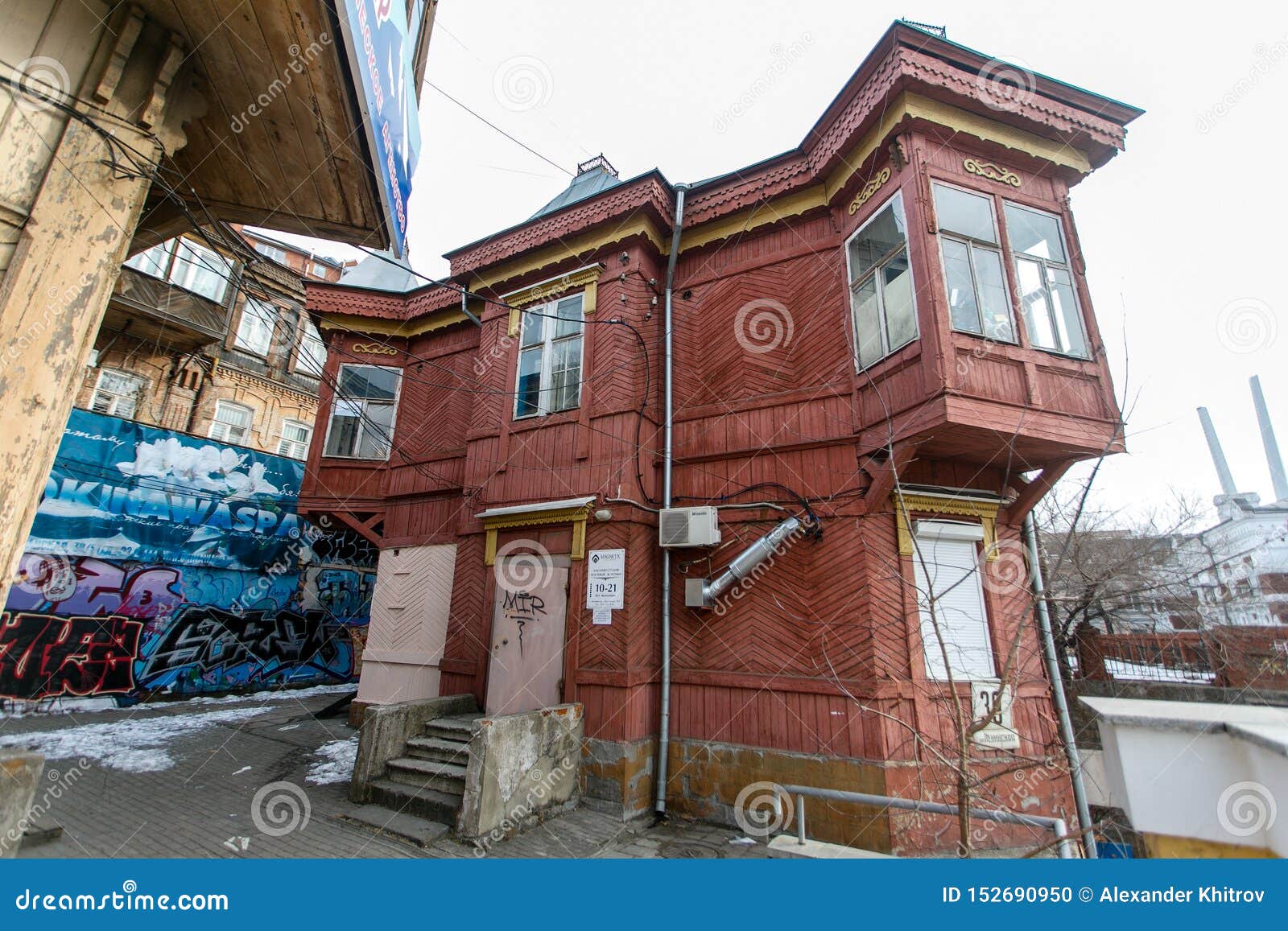 The ensemble of historic wooden houses in the center of Vladivostok
