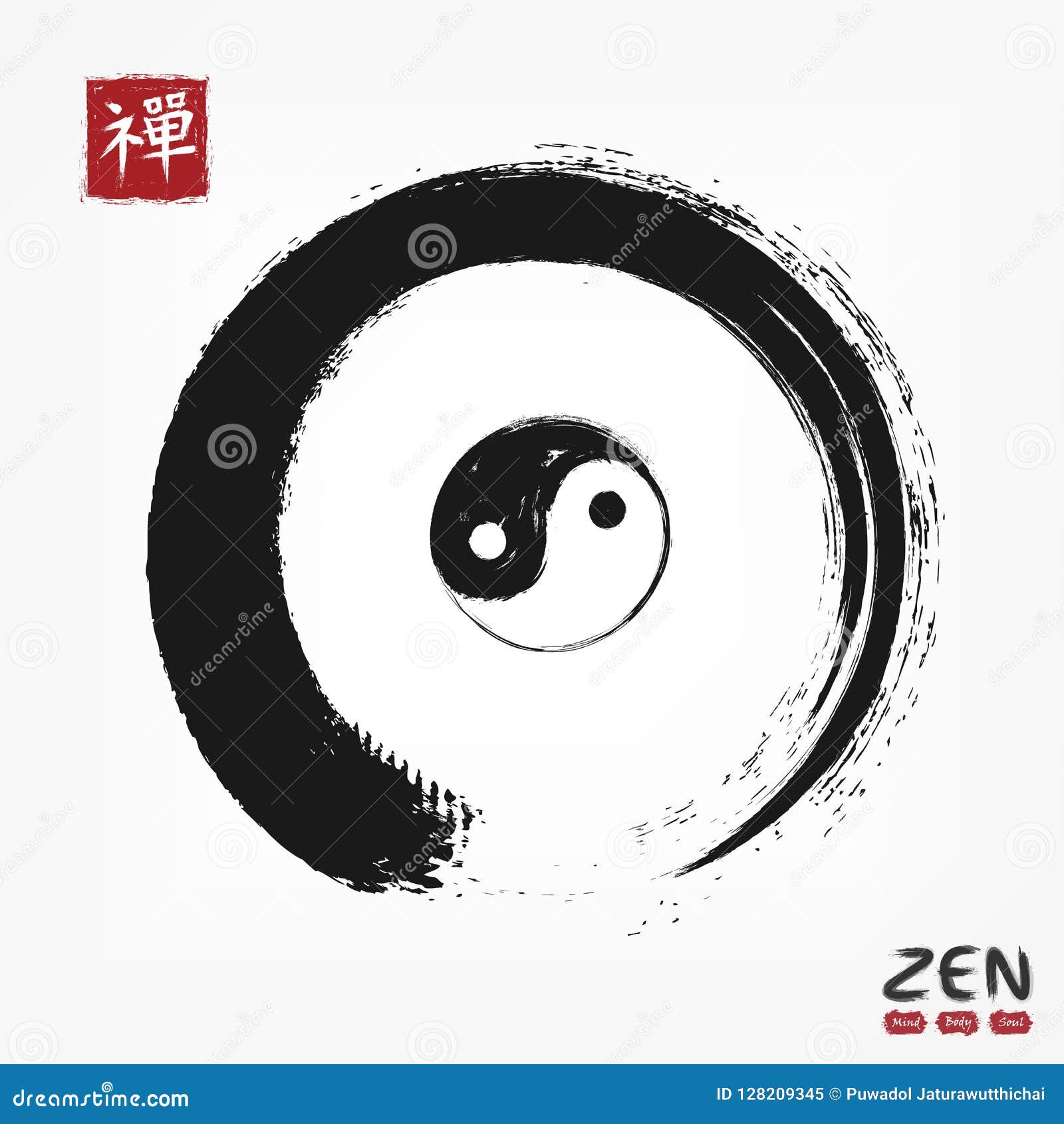 enso zen circle with yin and yang  and kanji calligraphic chinese . japanese alphabet translation meaning zen . watercol