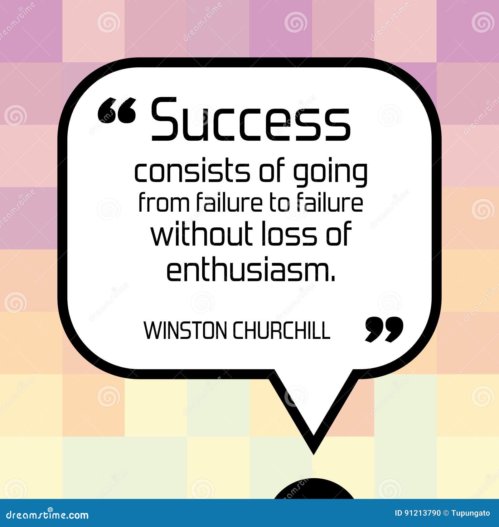 enthusiasm