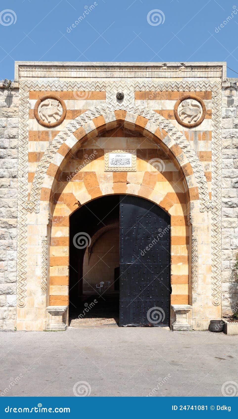 Entrance Gate at Beitiddine, Lebanon Stock Image Image of arched
