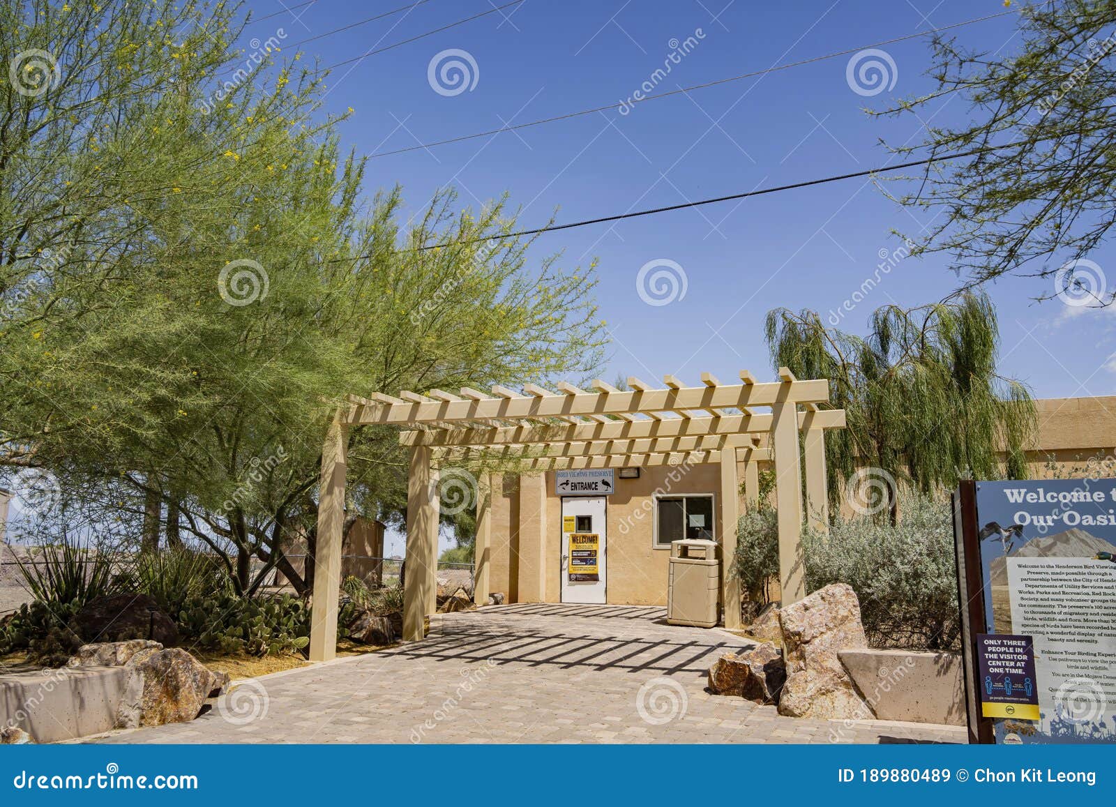 Entrance of the Henderson Bird Viewing Preserve Editorial Stock Image