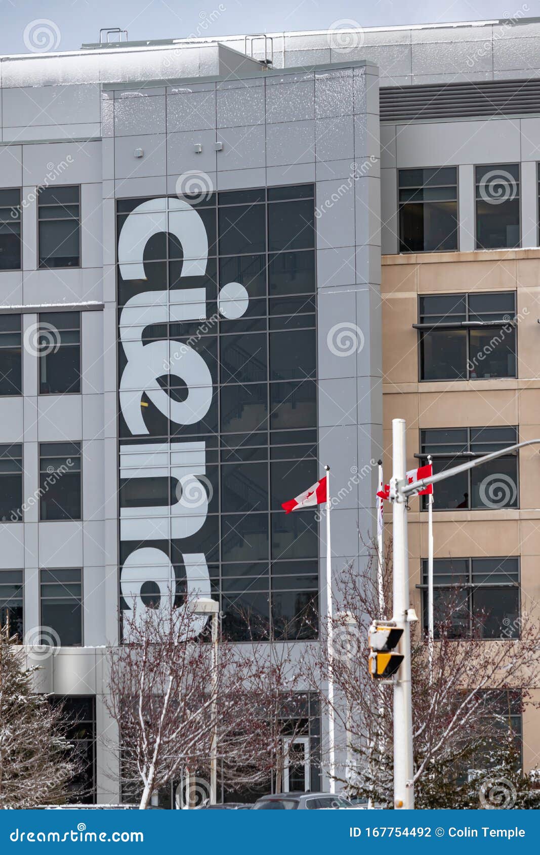Entrance To Ciena Offices in Ottawa, Ontario Editorial Photography