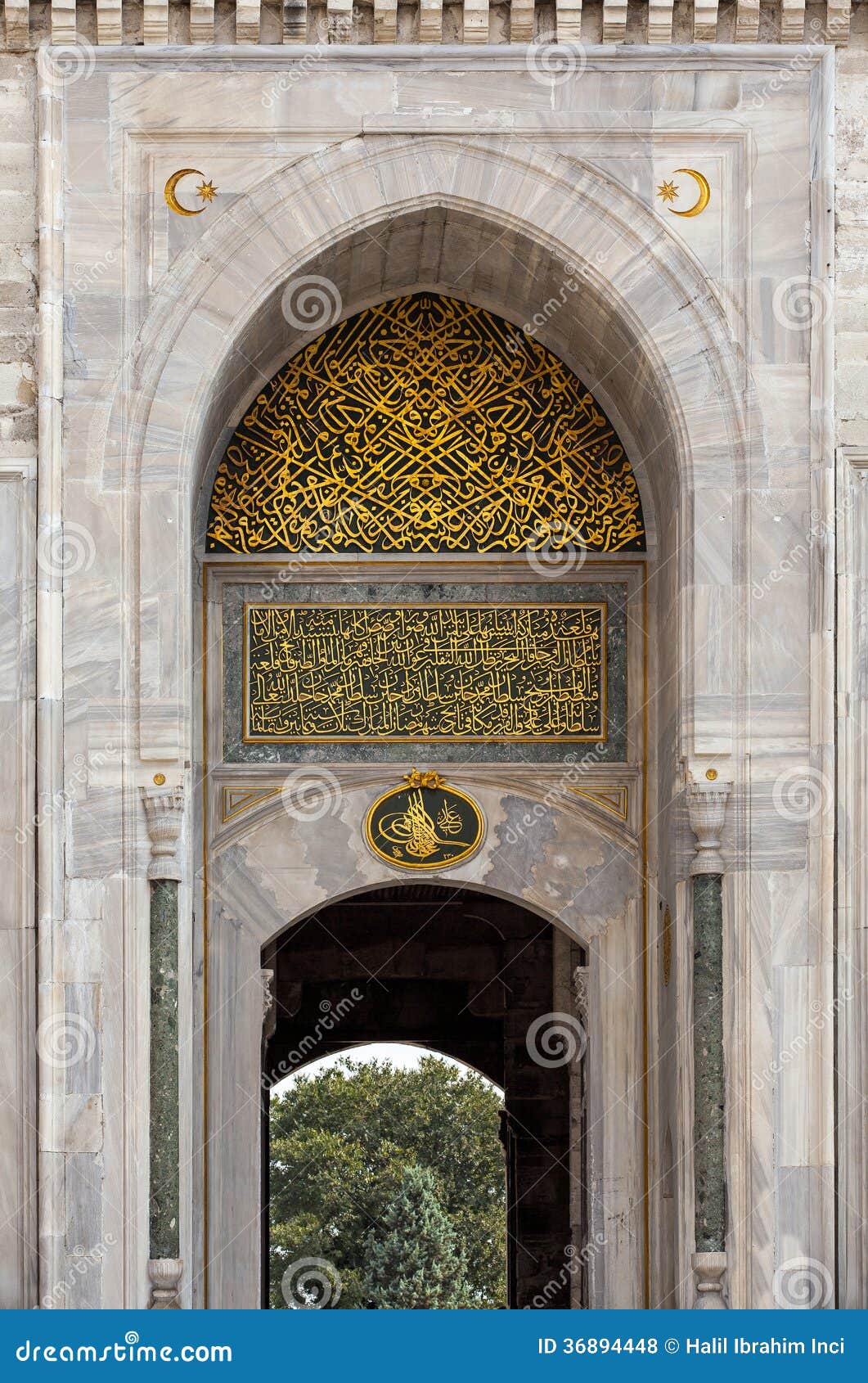 entrance of the topkapi palace detail