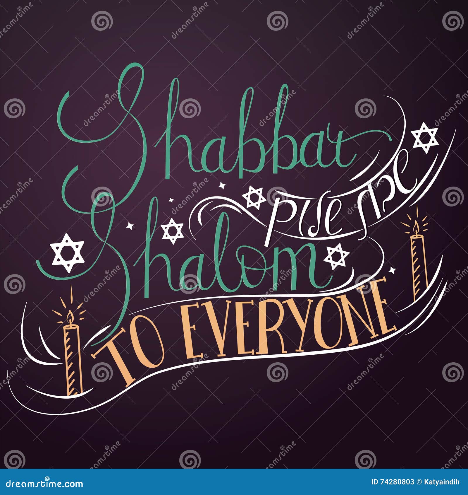 O Projeto Shabbat Shalom Do Texto De Shabbat Shalom é Um