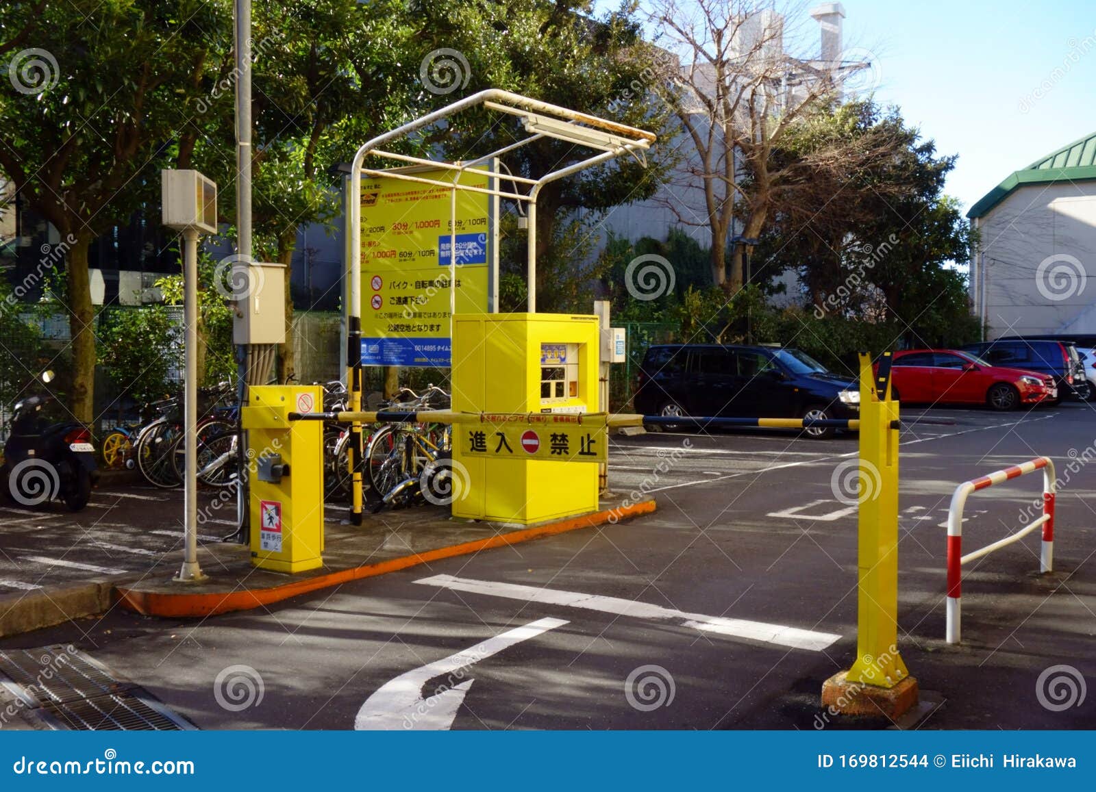 Entry and Exit Gate Bar of Toll Parking Editorial Stock Image Image