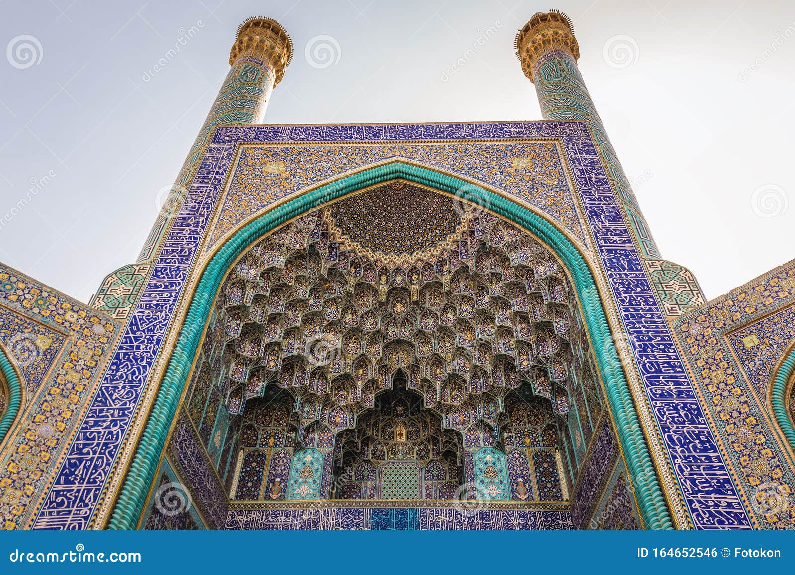 Imam Mosque in Isfahan stock photo. Image of dysnasty - 164652546