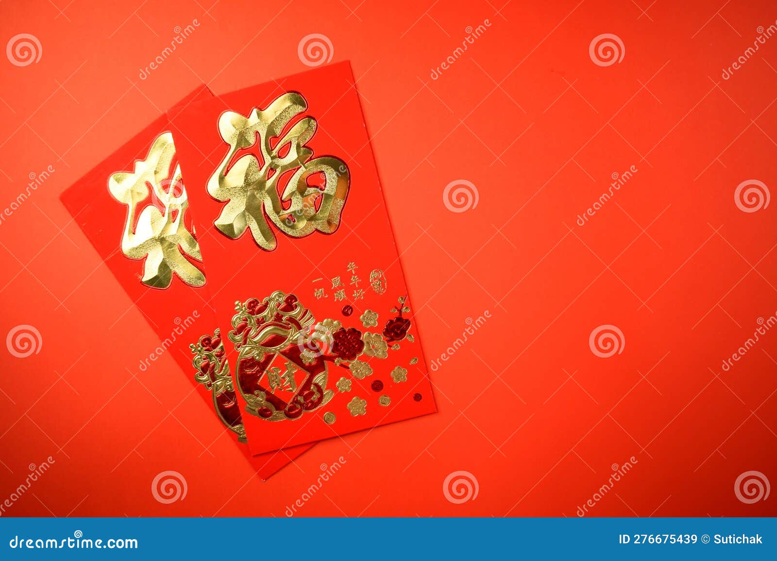 Enveloppe Rouge Pour La Journée Chinoise Sur Fond Rouge Image stock - Image  du chinois, bonheur: 276675439