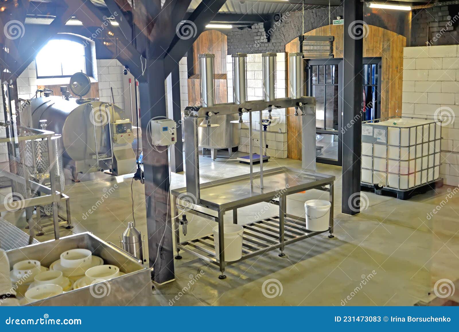 Equipment at the Milk Pasteurization Site in the Production Shop