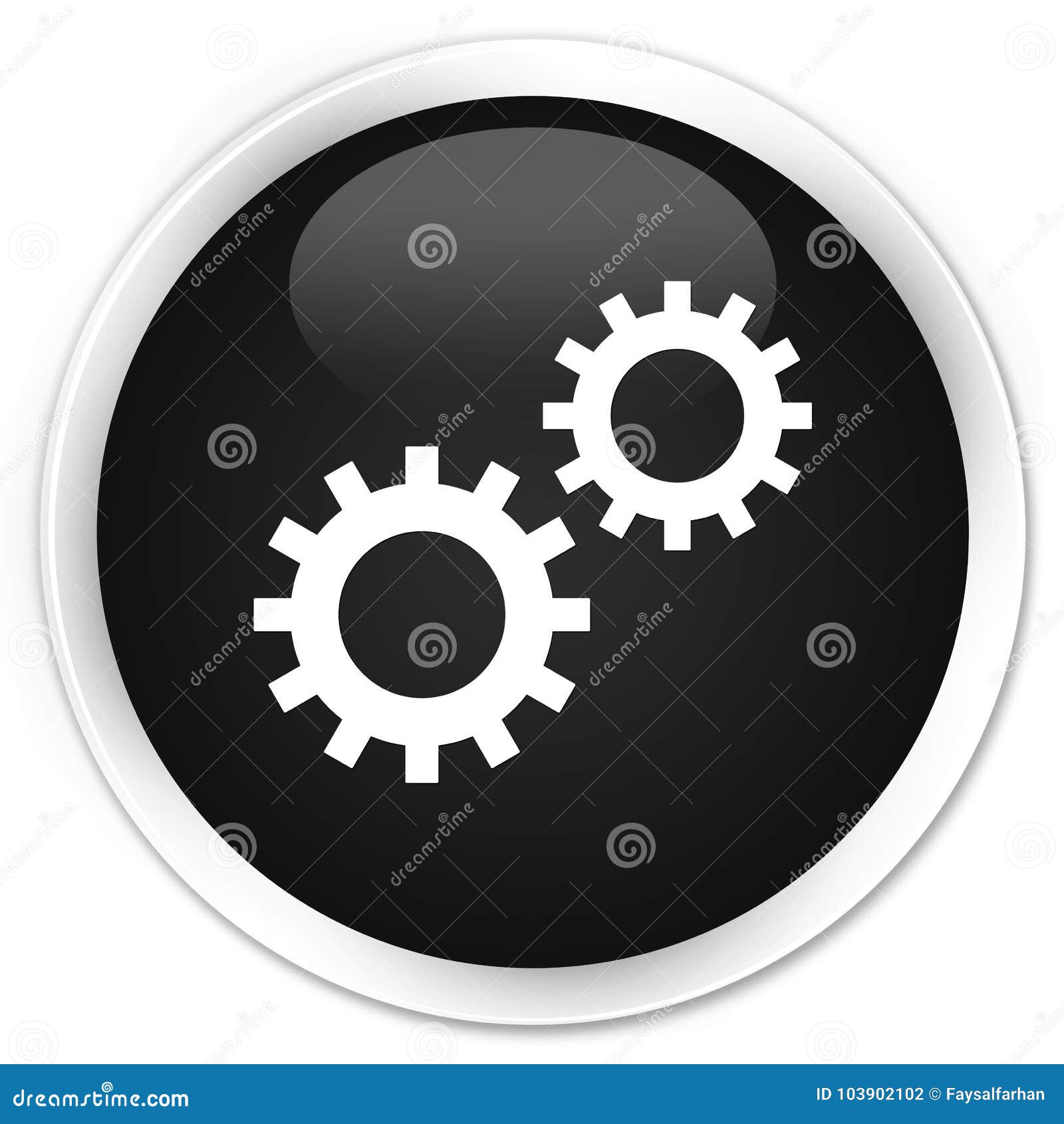 Erstklassiger Schwarzer Runder Knopf Der Prozessikone Stock Abbildung