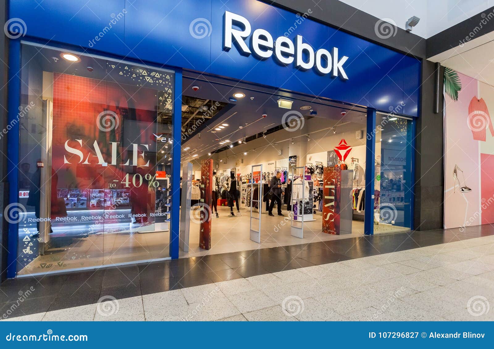 tienda de reebok