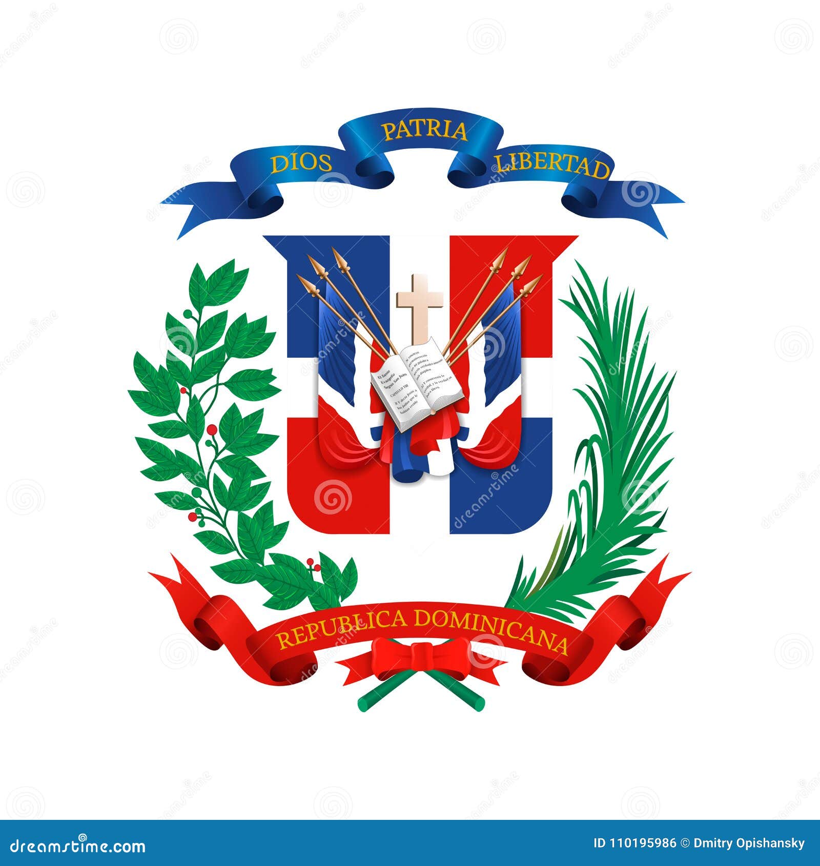 Escudo Nacional De La Republica Dominicana, 47 OFF