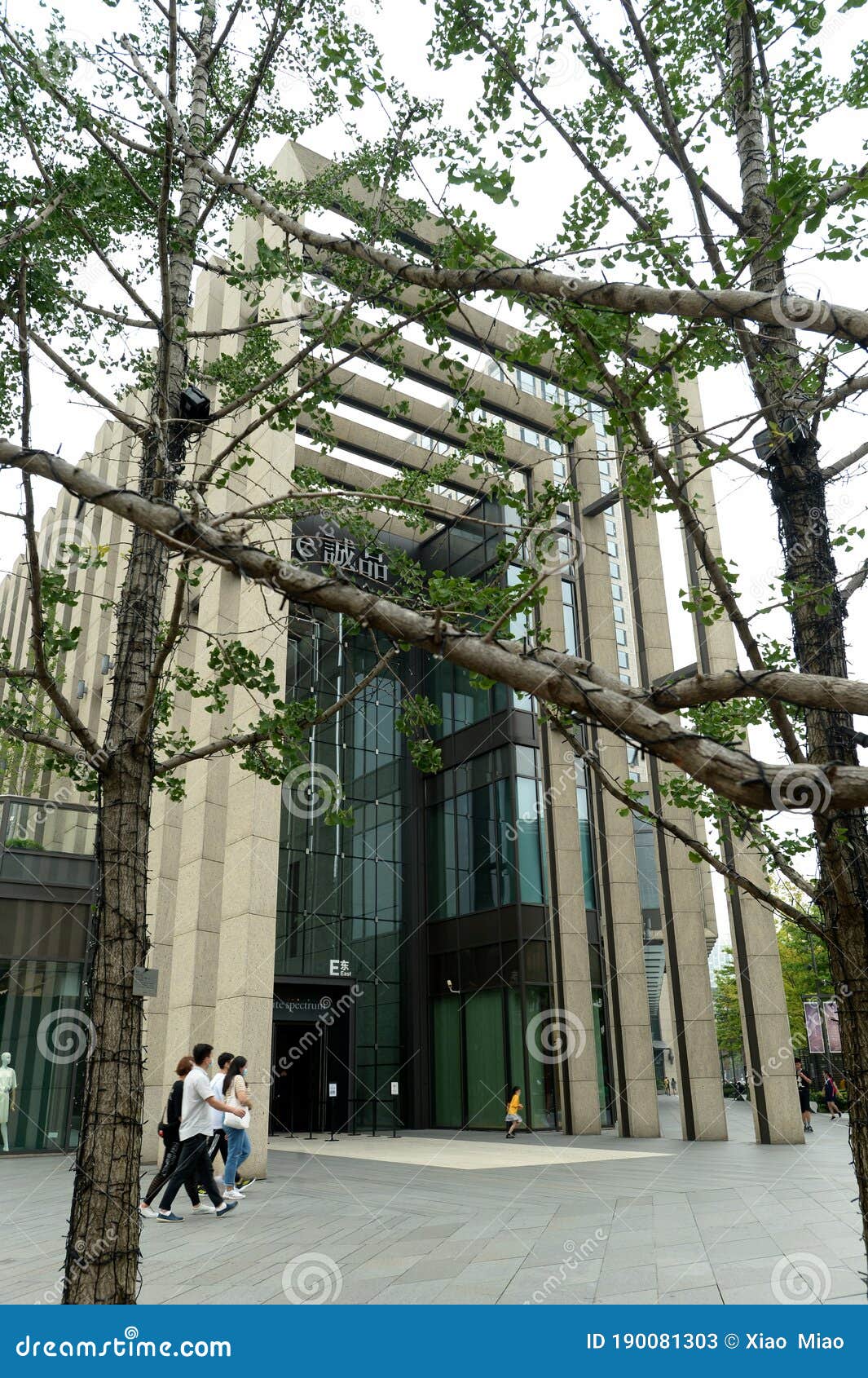 Suzhou Eslite Life Shopping Mall of Suzhou,China Editorial Stock Photo  Image of line, districts: 190081303