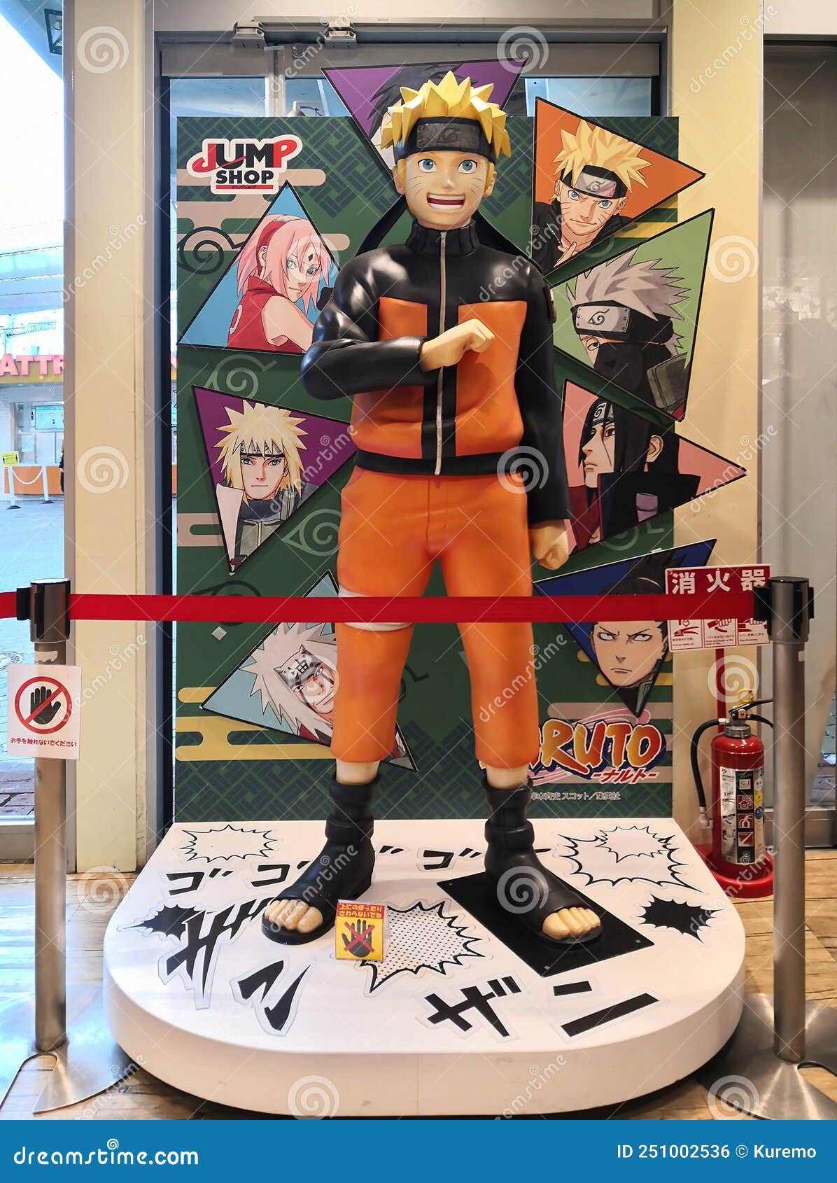 Estátua Naruto Uzumaki Naruto Clássico 23 cm - Anime Mangá - MKP