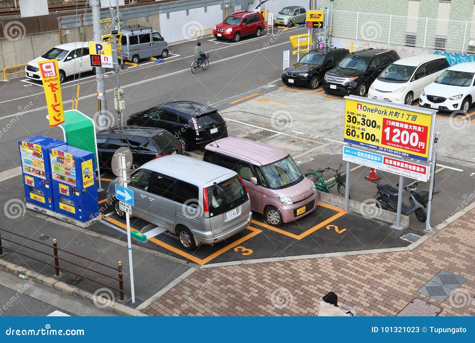 Estacionamiento de Japón foto de archivo editorial. Imagen de venta