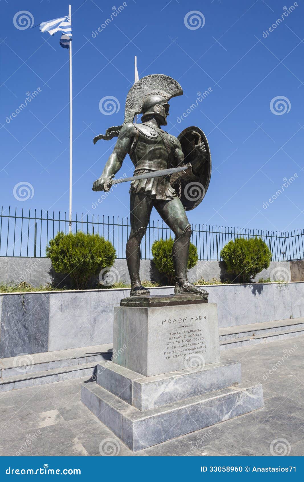 Estatua de Leonidas foto de archivo. Imagen de griego - 33058960