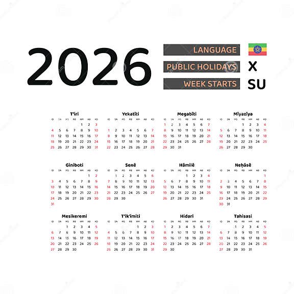 Ethiopia Calendar 2026. Week Starts from Monday. Vector Graphic Design