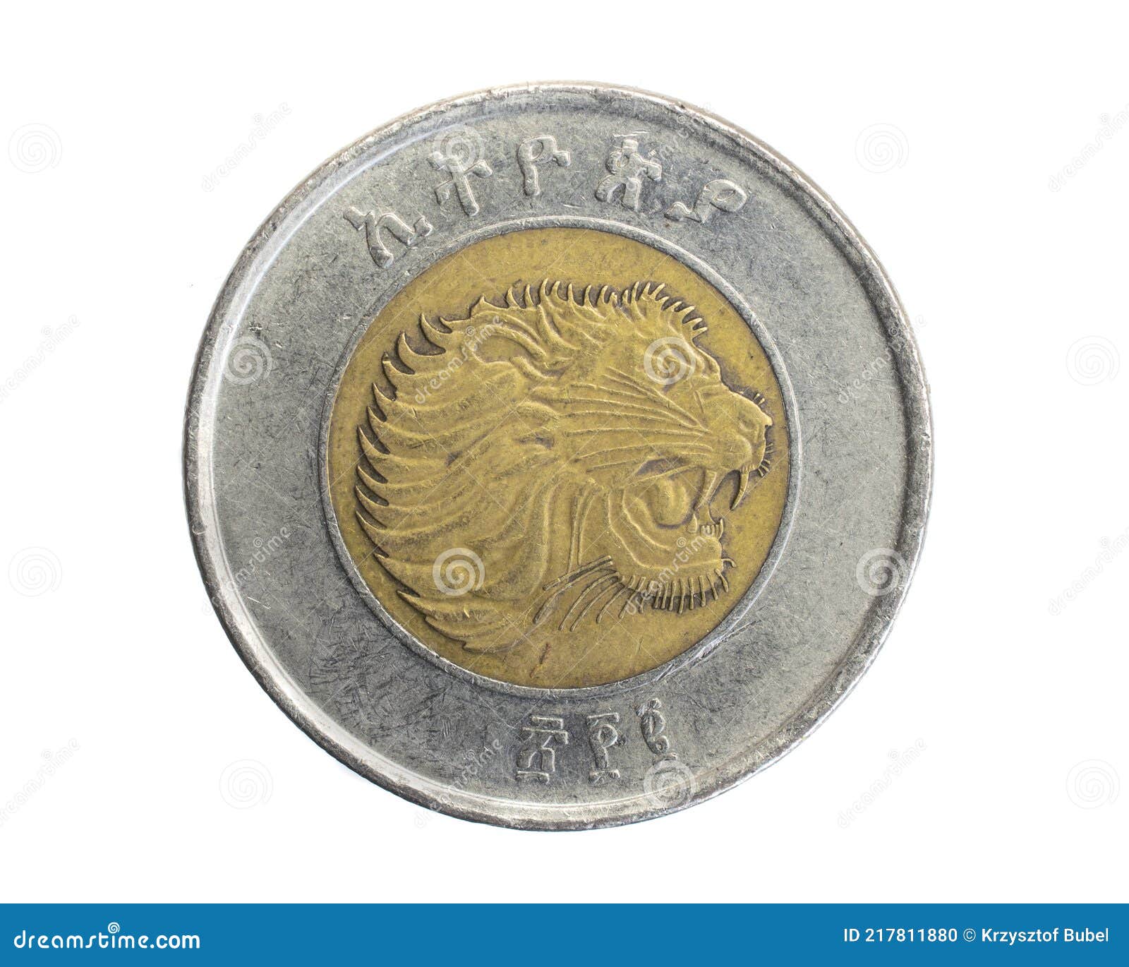 Ethiopia One Birr Coin on White Isolated Background Stock Photo - Image of  scales, money: 217811880