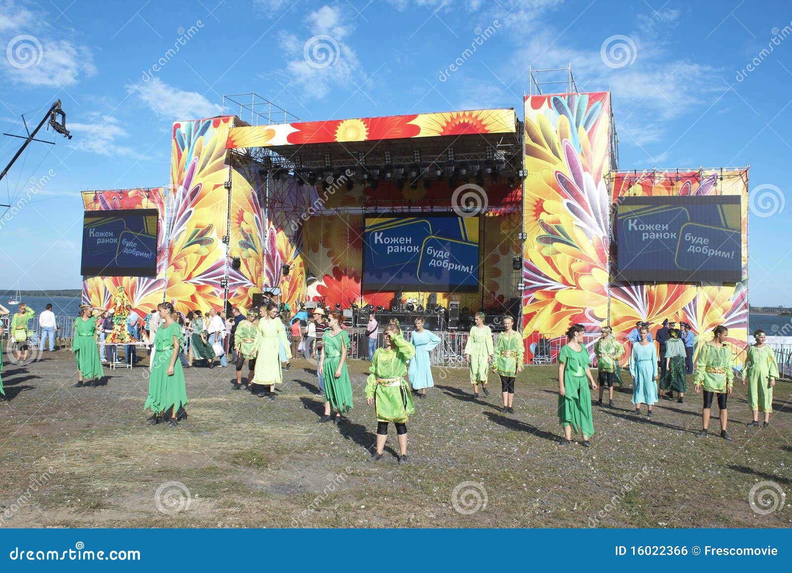 Ethnic Festival editorial photo. Image of scene, people - 16022366