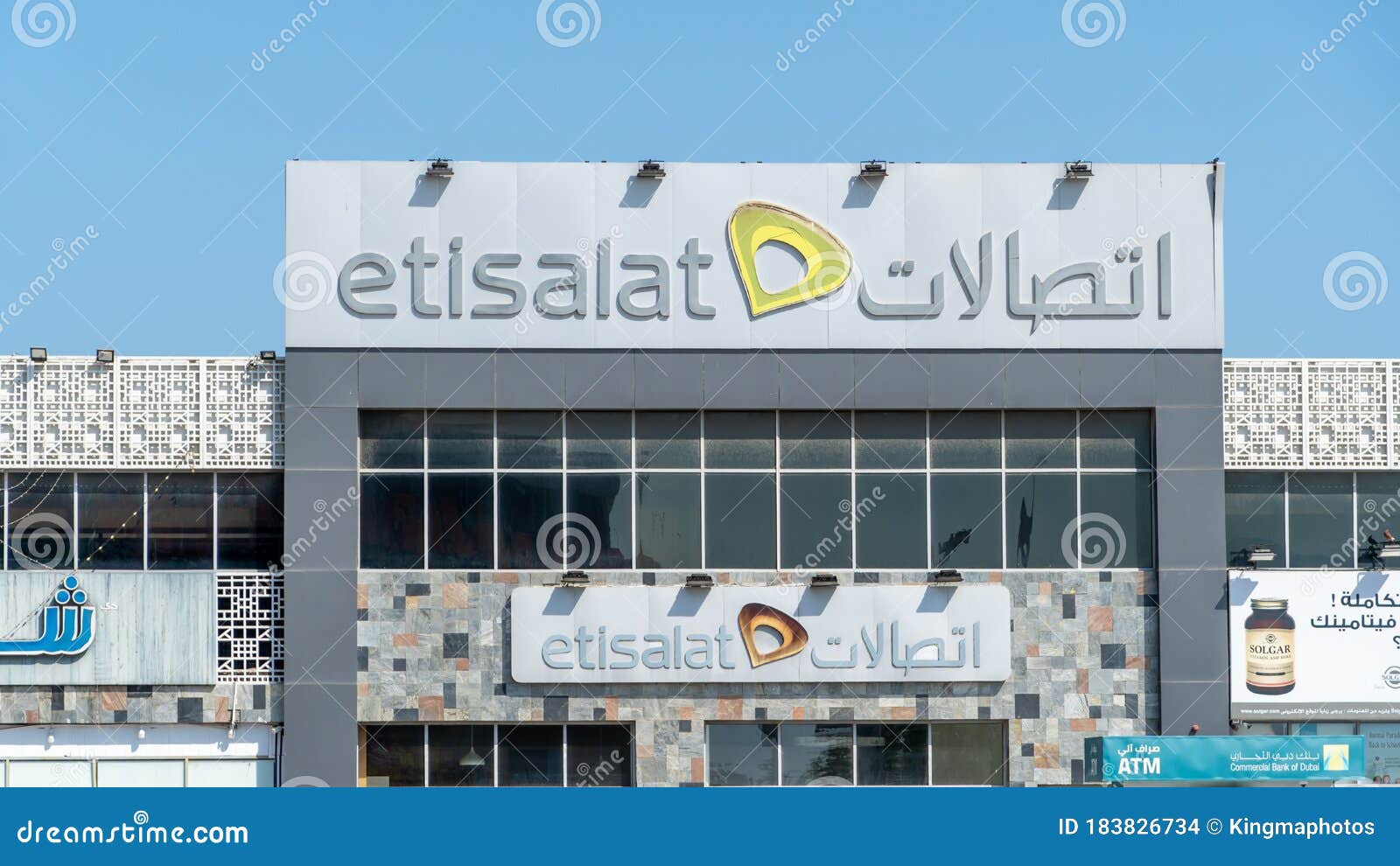 How Etisalat Business Can Help Your Business Grow
