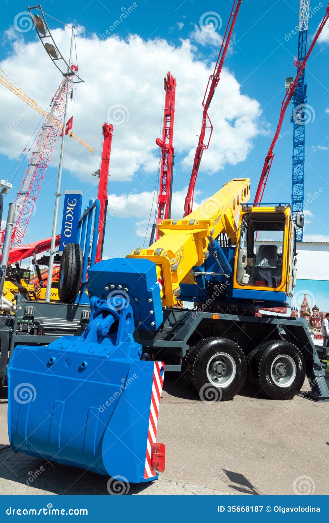 Excavator at the Exhibition in Moscow, Russia Editorial Photography
