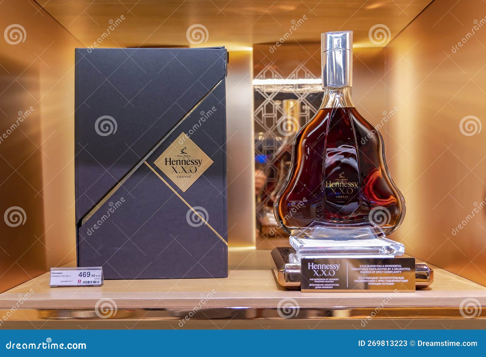 Exclusive Hennessy X.X editorial stock photo. Image of lighting - 269813223