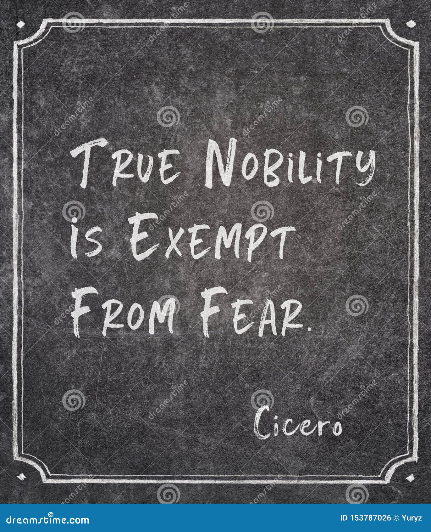 exempt from fear cicero quote