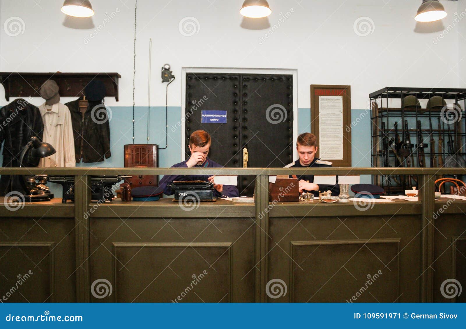 Interior Of The Police Station Editorial Photo Image Of