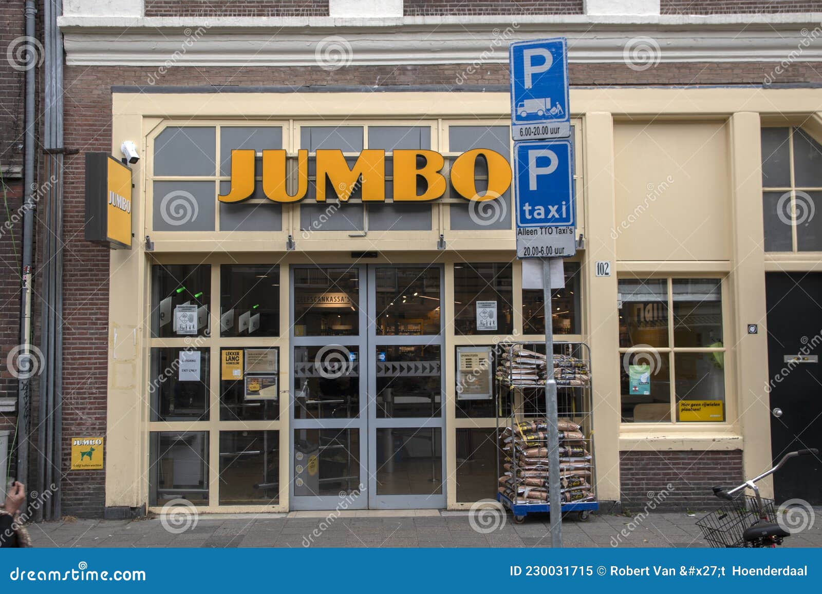 Supermarket: Jumbo Foodmarkt nearby Amsterdam in The Netherlands