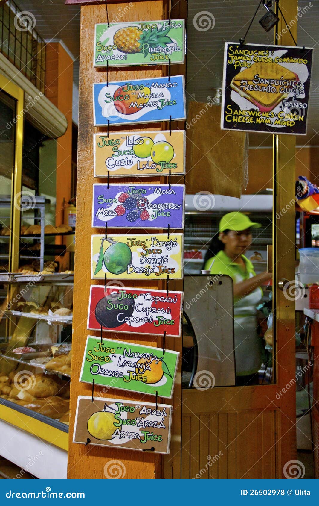 Exotic Fruit Juices Ad, Colombia Editorial Stock Photo Image of lulo