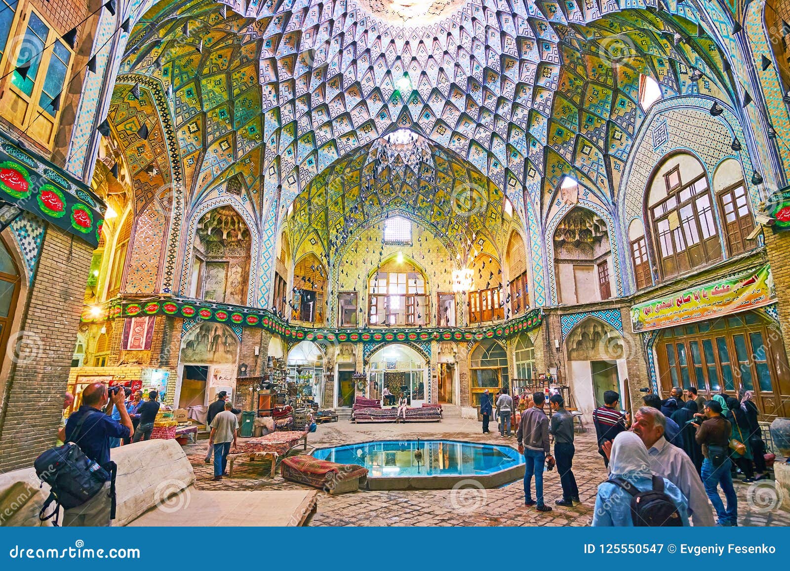 Explore Aminoddole Caravanserai Of Kashan Bazaar Iran Editorial
